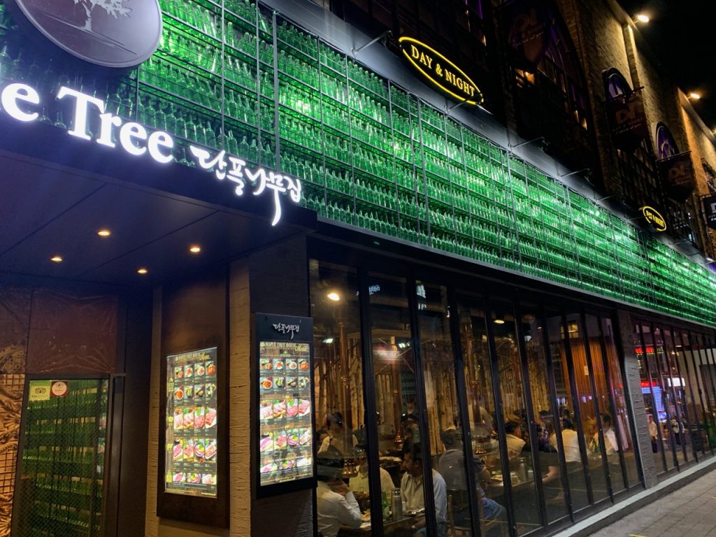 Maple Tree House(イテウォンの焼肉屋)