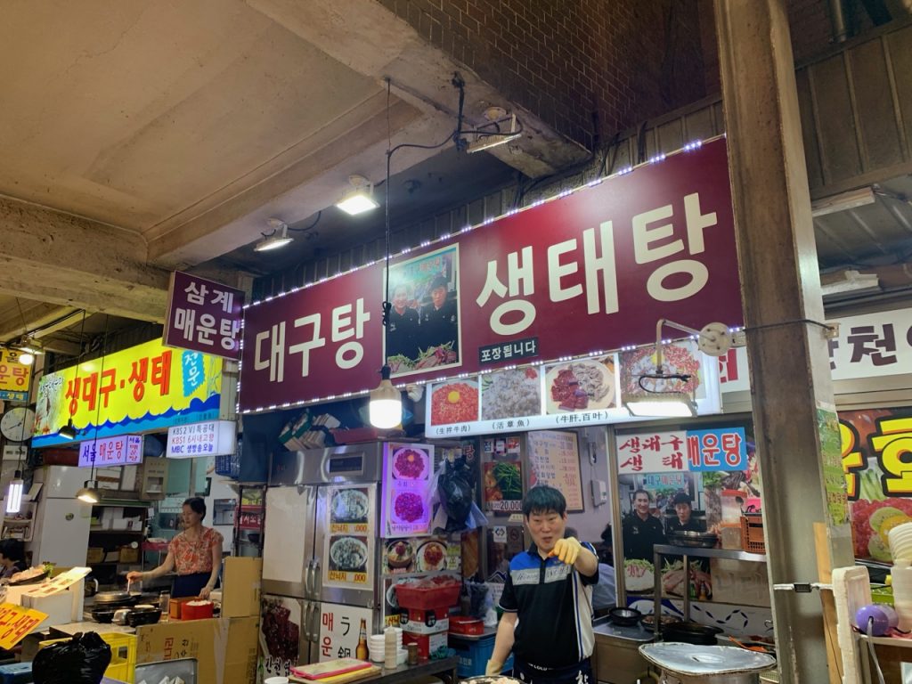 広蔵市場(ソウル)のユッケ屋
