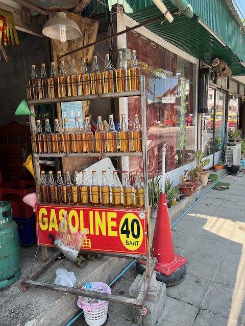 ガソリン(サムイ島)