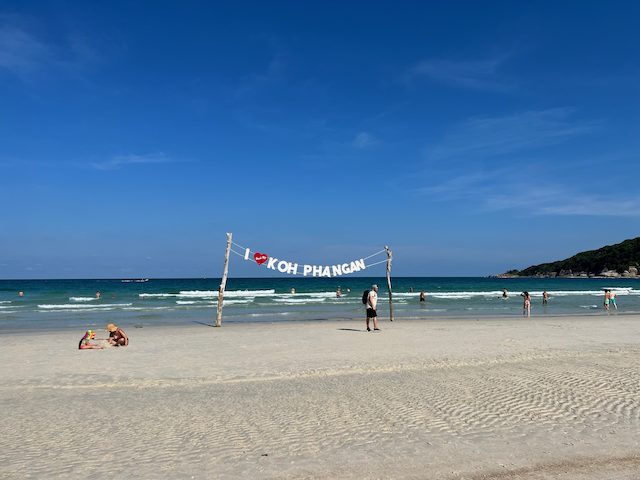 パンガン島のビーチ